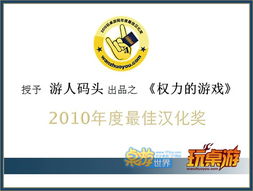 誠(chéng)邀代理，攜手共贏——代理代辦合作新機(jī)遇