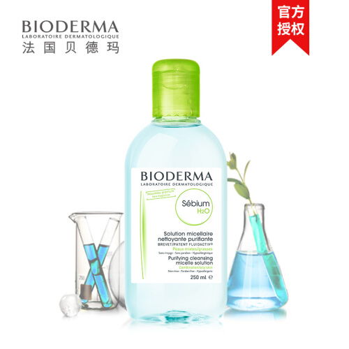 貝德瑪護(hù)膚品大全 產(chǎn)品款式圖賞與辦公用品搭配指南
