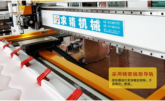 高速電腦絎縫機(jī) 南通求精設(shè)備廠直銷，智能抬升與自動加油技術(shù)引領(lǐng)高效生產(chǎn)